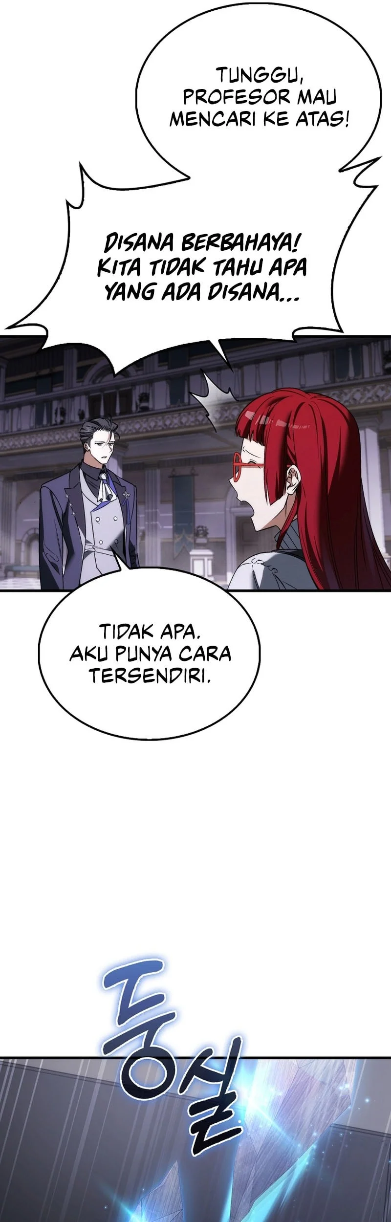 The Villain Wants To Live Chapter 51 - halaman 46