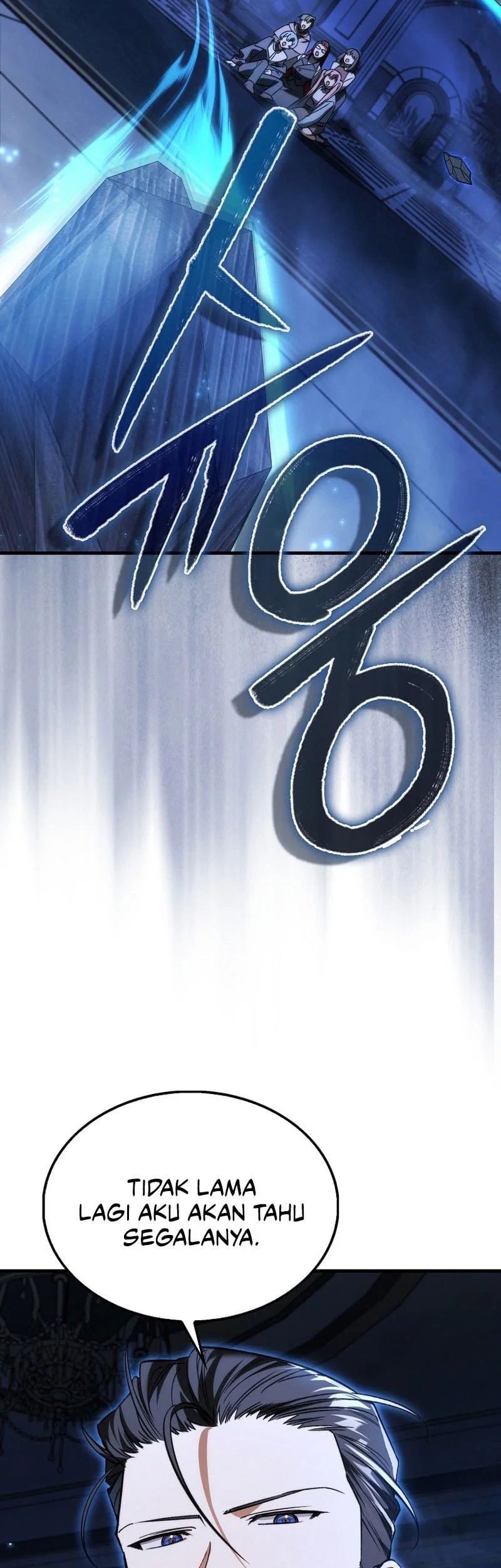 The Villain Wants To Live Chapter 51 - halaman 48