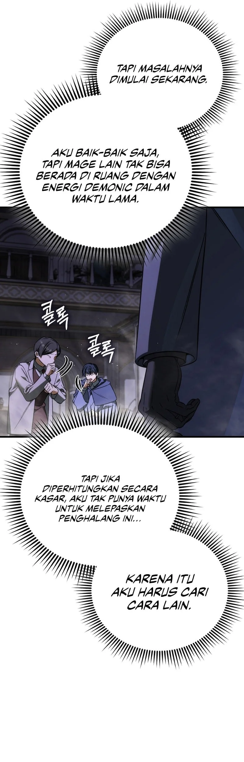 The Villain Wants To Live Chapter 51 - halaman 58