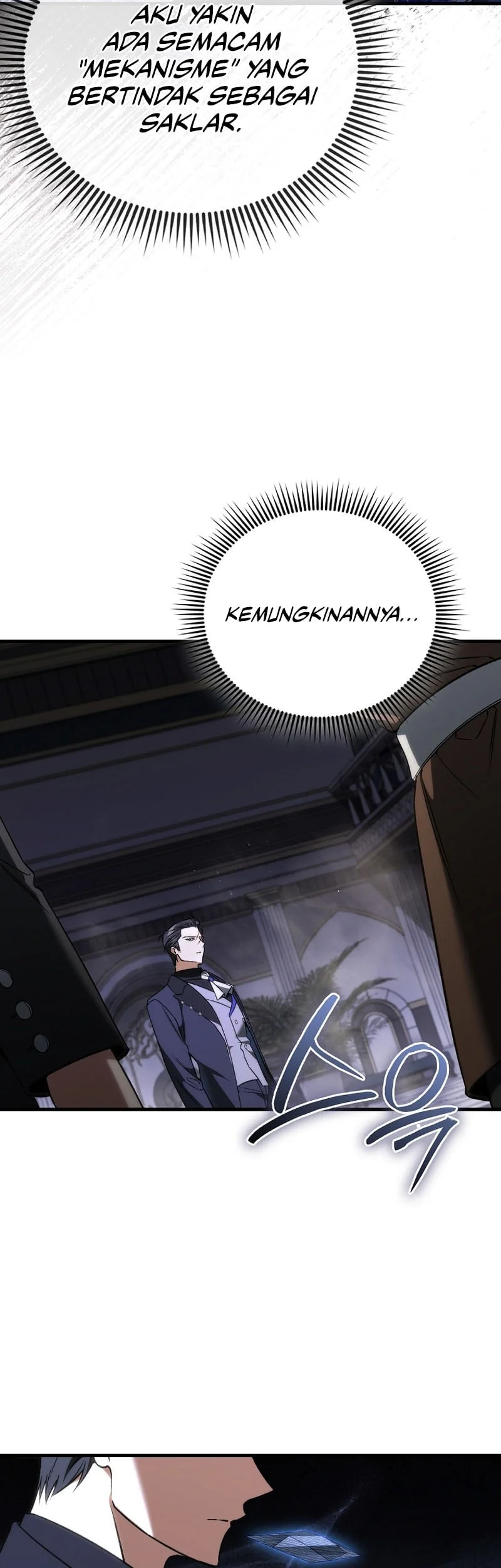 The Villain Wants To Live Chapter 51 - halaman 60