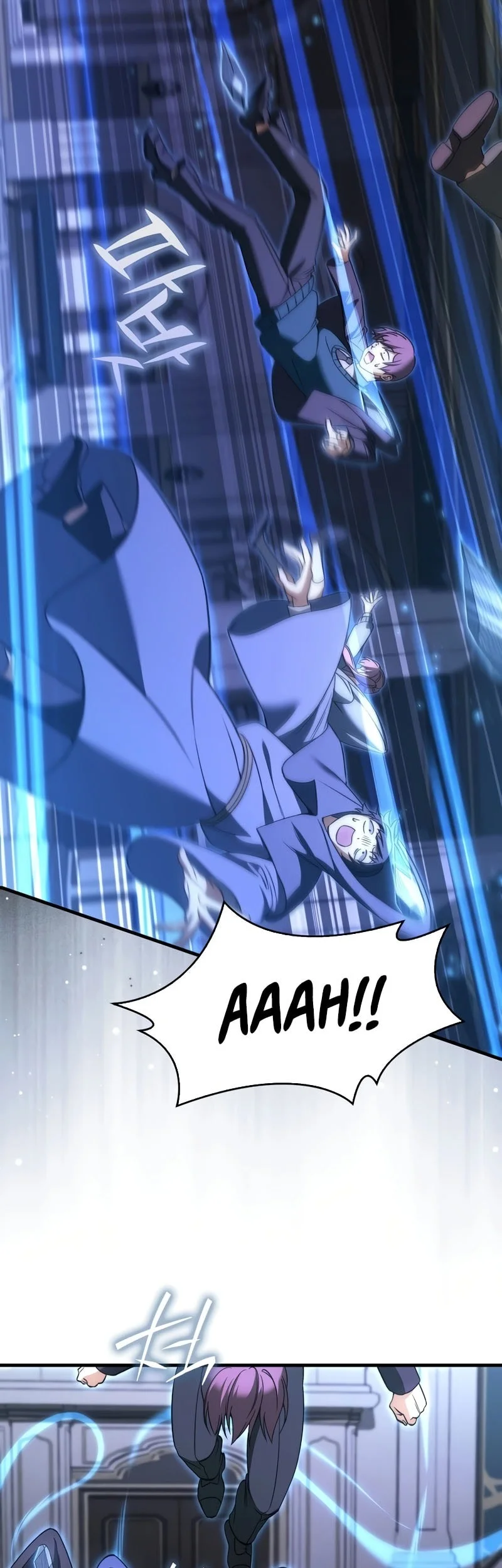 The Villain Wants To Live Chapter 52 - halaman 20
