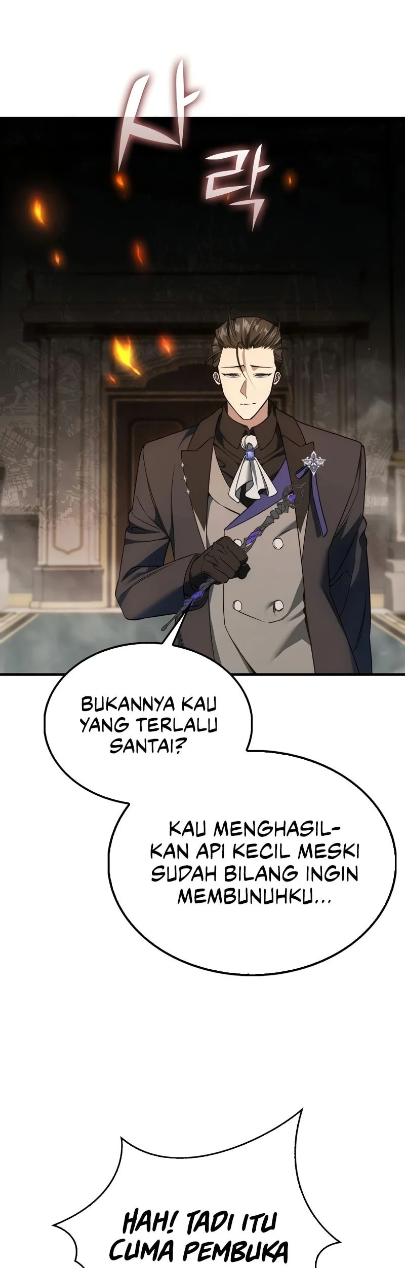 The Villain Wants To Live Chapter 52 - halaman 26