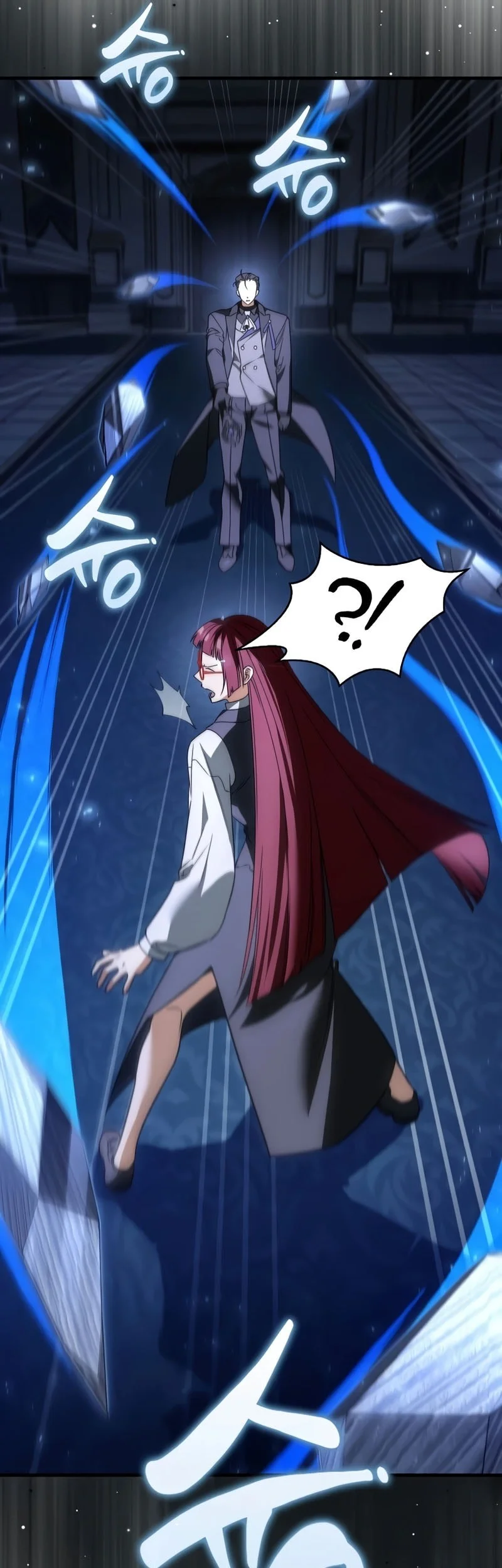 The Villain Wants To Live Chapter 52 - halaman 44