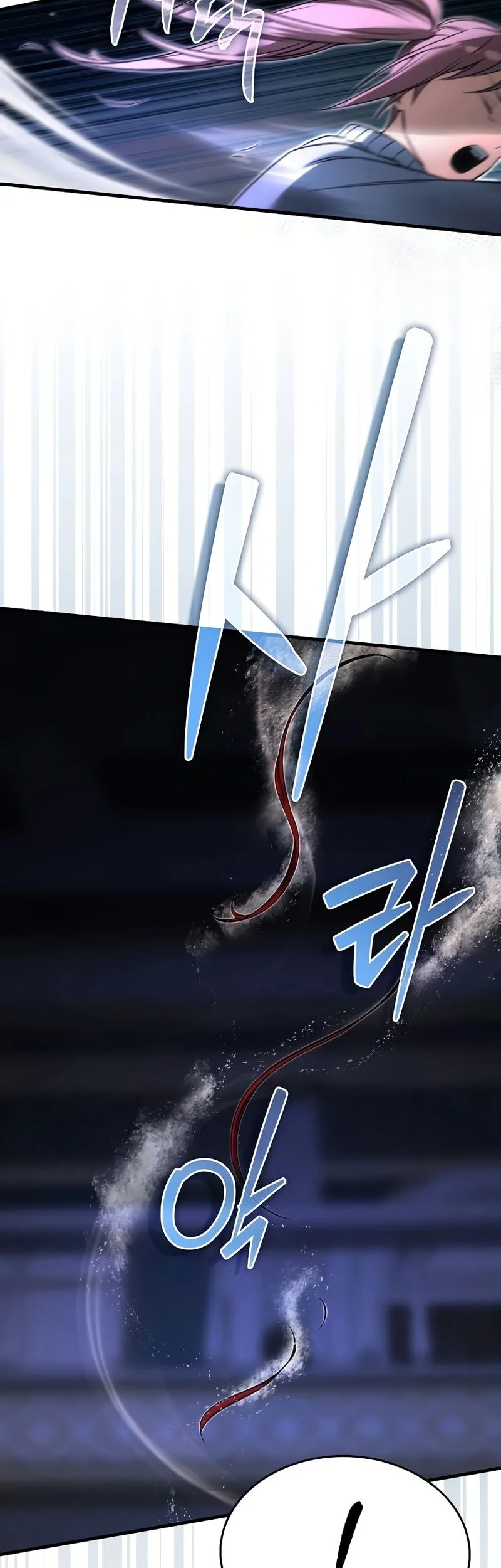 The Villain Wants To Live Chapter 52 - halaman 5