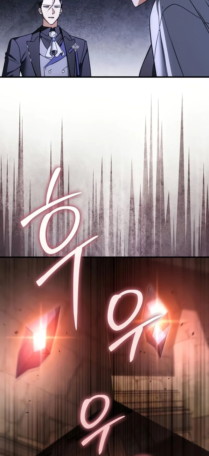 The Villain Wants To Live Chapter 52 - halaman 51
