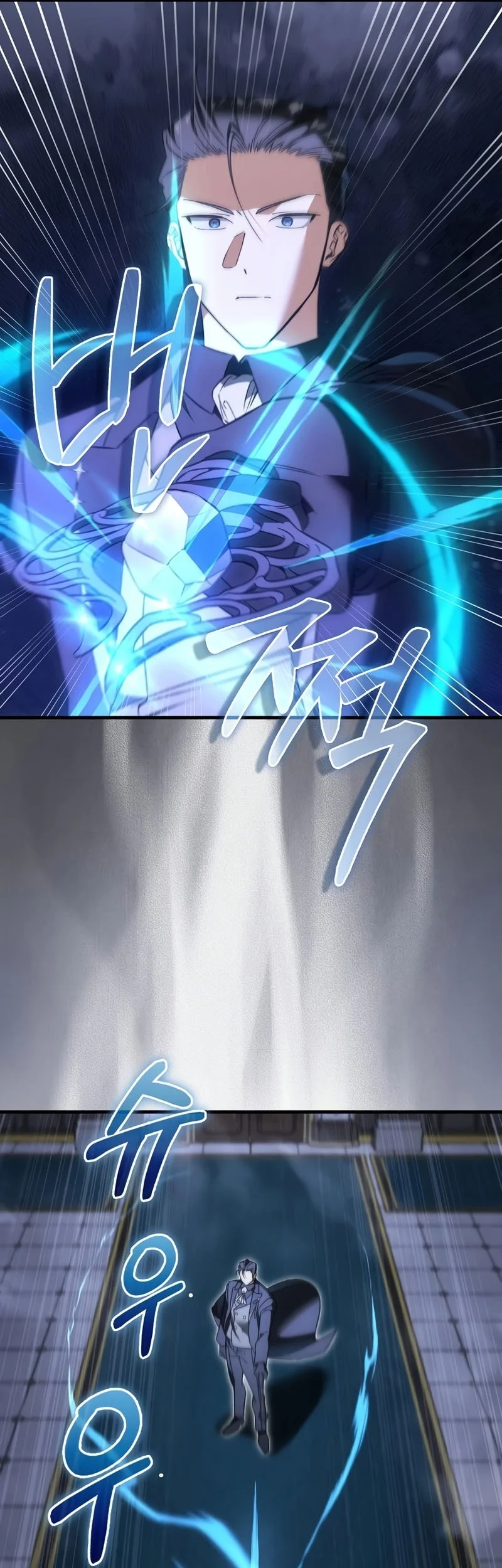 The Villain Wants To Live Chapter 52 - halaman 56