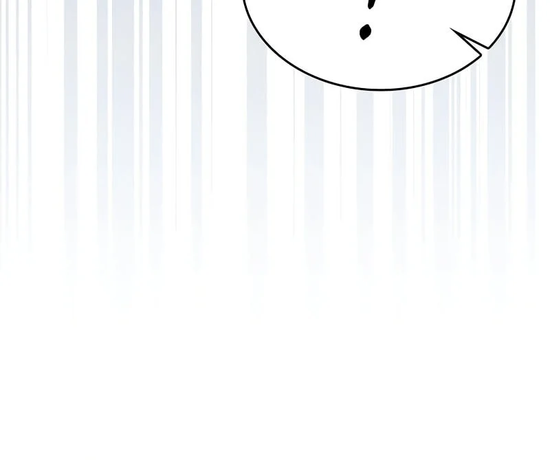 The Villain Wants To Live Chapter 52 - halaman 6