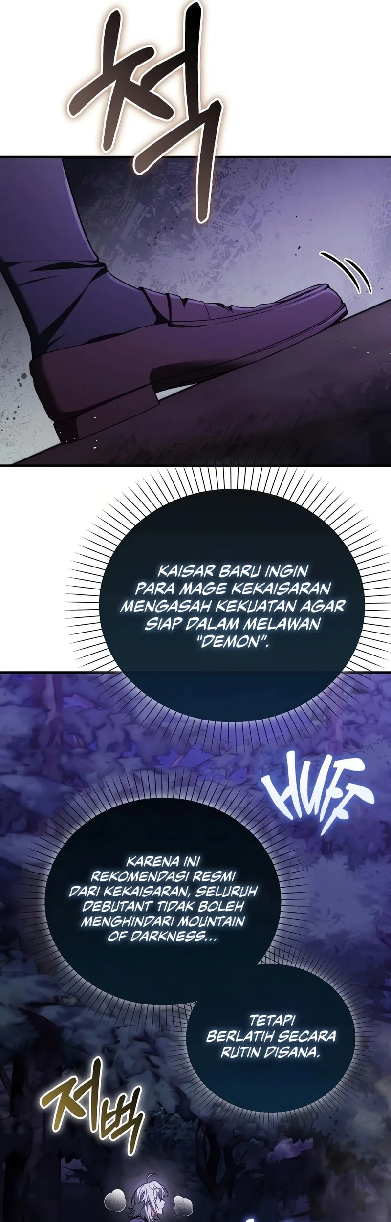 The Villain Wants To Live Chapter 53 - halaman 34
