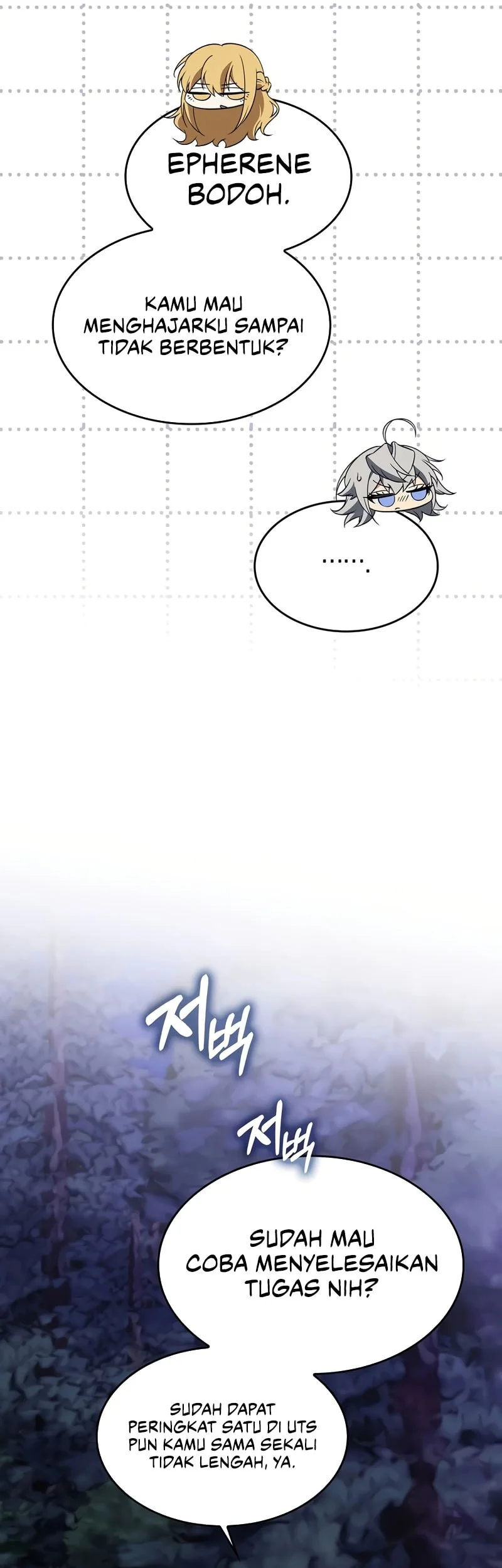 The Villain Wants To Live Chapter 53 - halaman 40