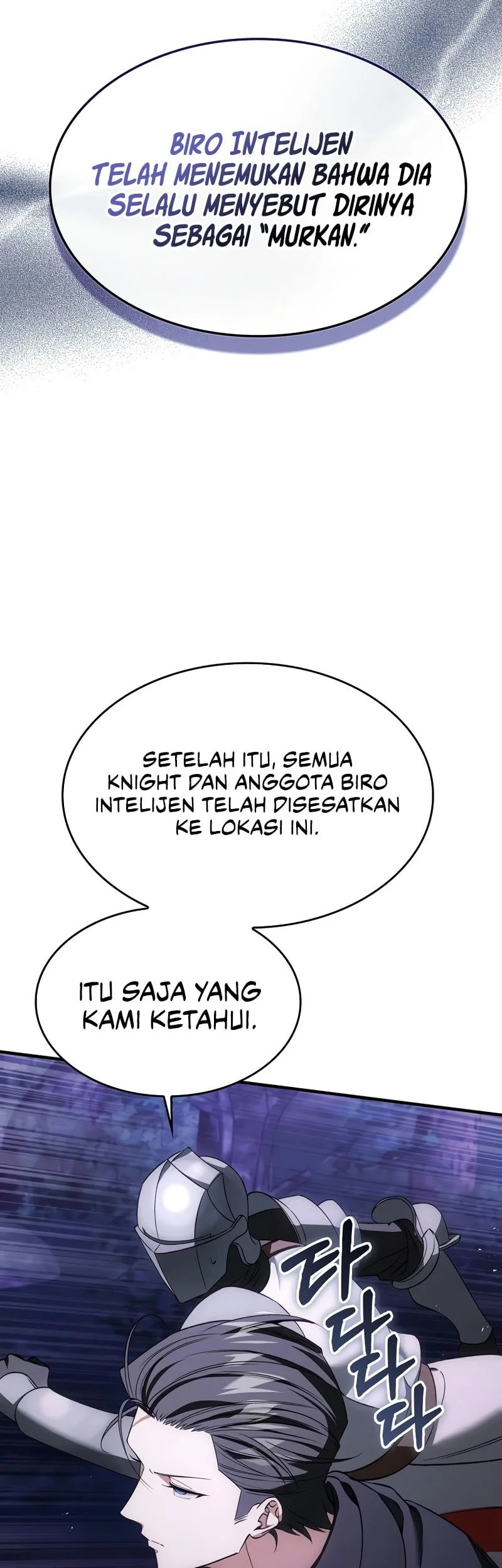 The Villain Wants To Live Chapter 53 - halaman 59