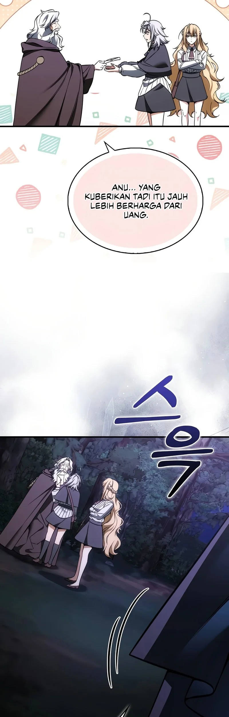 The Villain Wants To Live Chapter 54 - halaman 15