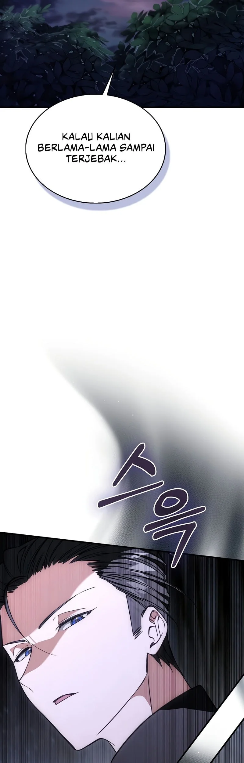 The Villain Wants To Live Chapter 54 - halaman 33