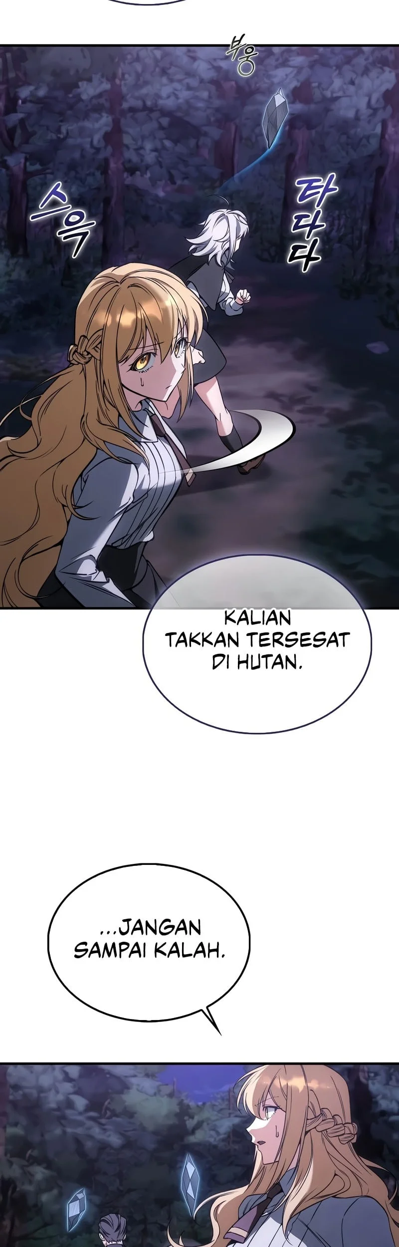 The Villain Wants To Live Chapter 54 - halaman 35