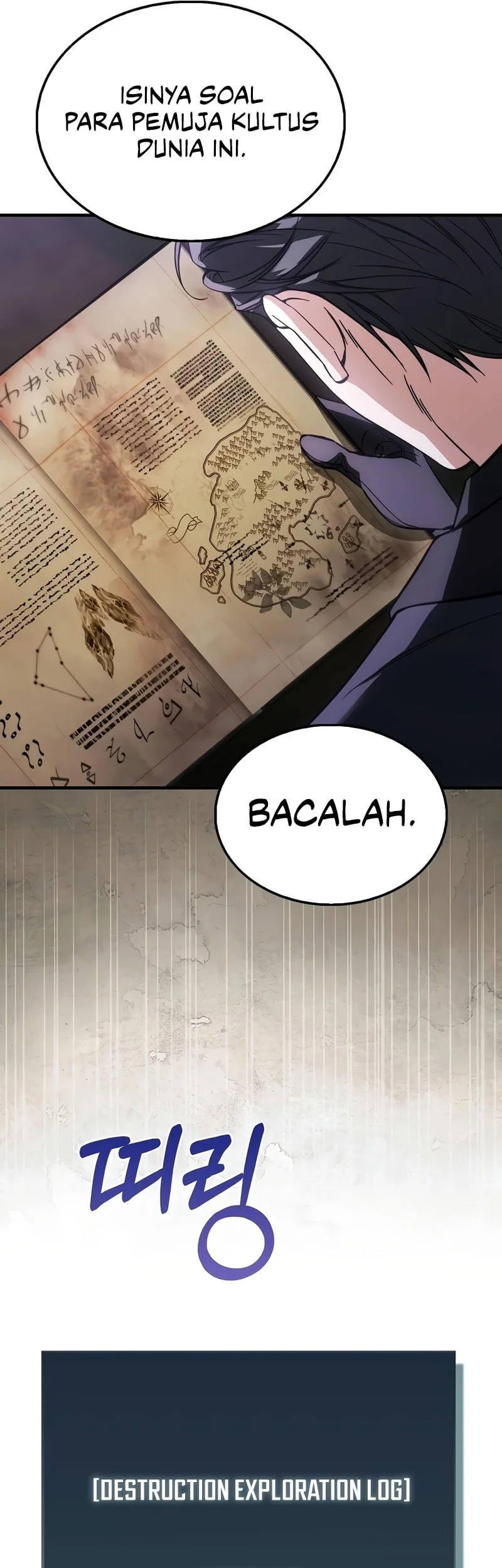 The Villain Wants To Live Chapter 54 - halaman 53