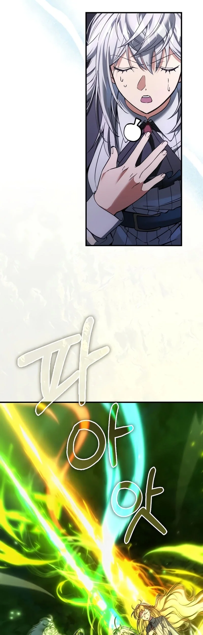 The Villain Wants To Live Chapter 54 - halaman 9