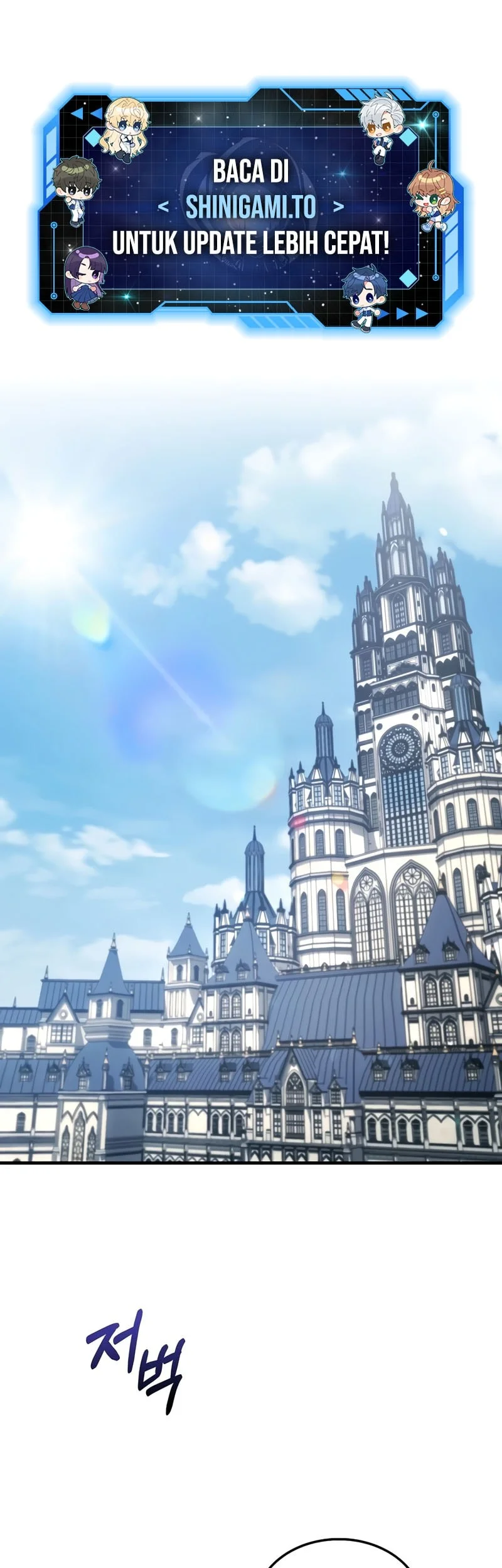 The Villain Wants To Live Chapter 55 - halaman 2
