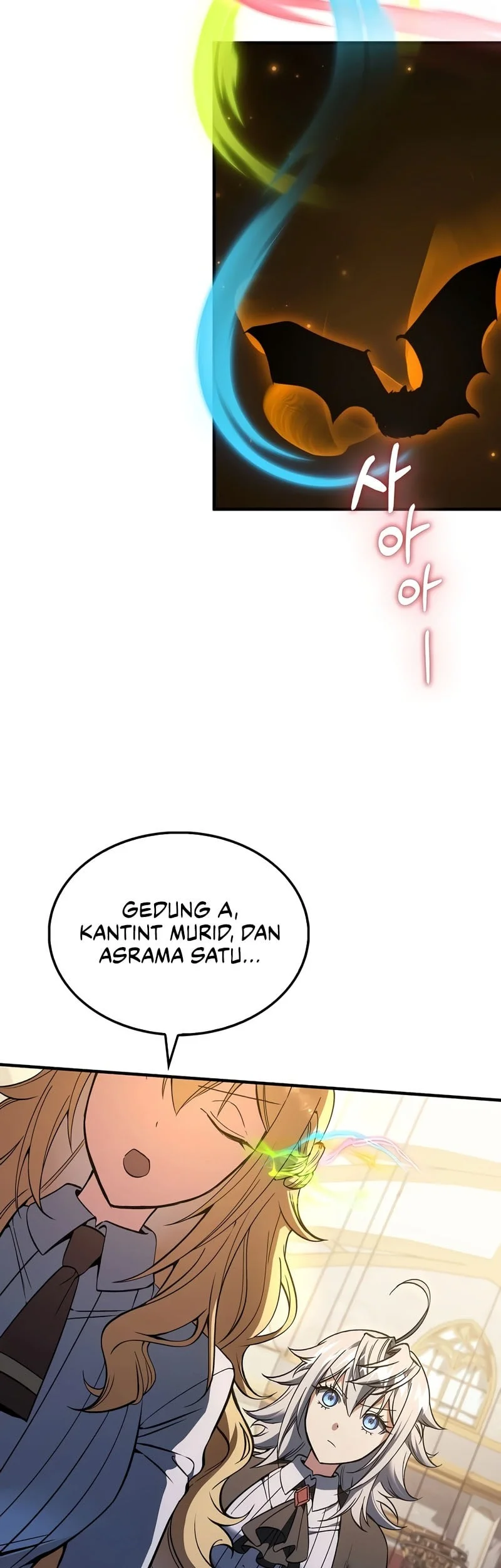 The Villain Wants To Live Chapter 55 - halaman 55
