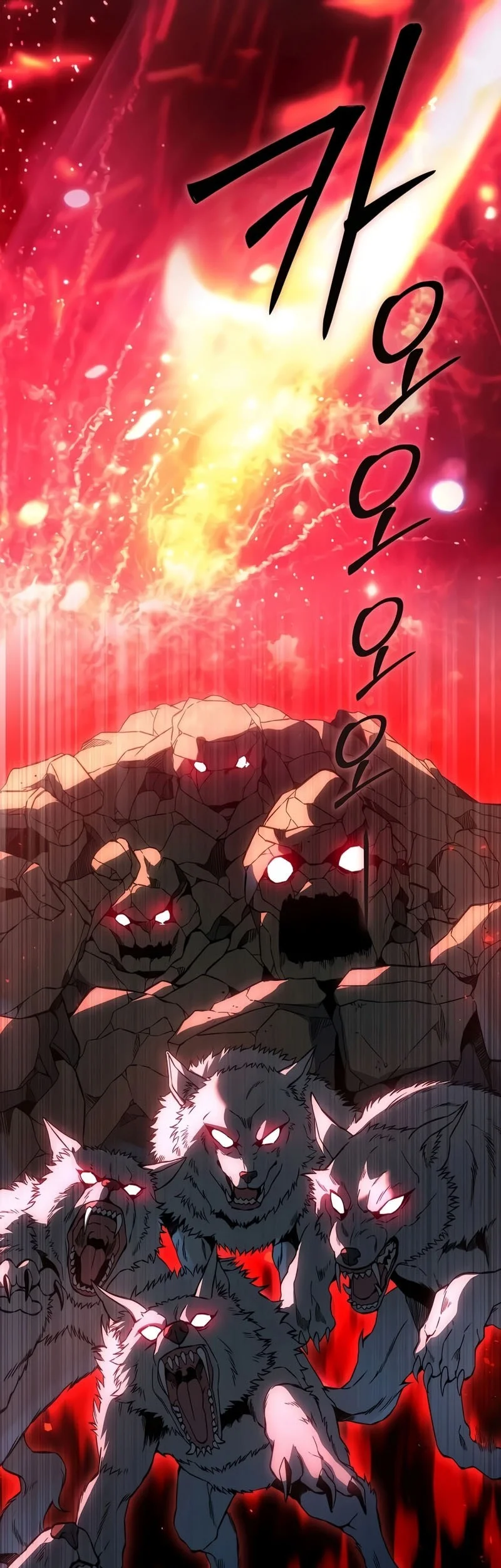 The Villain Wants To Live Chapter 56 - halaman 11
