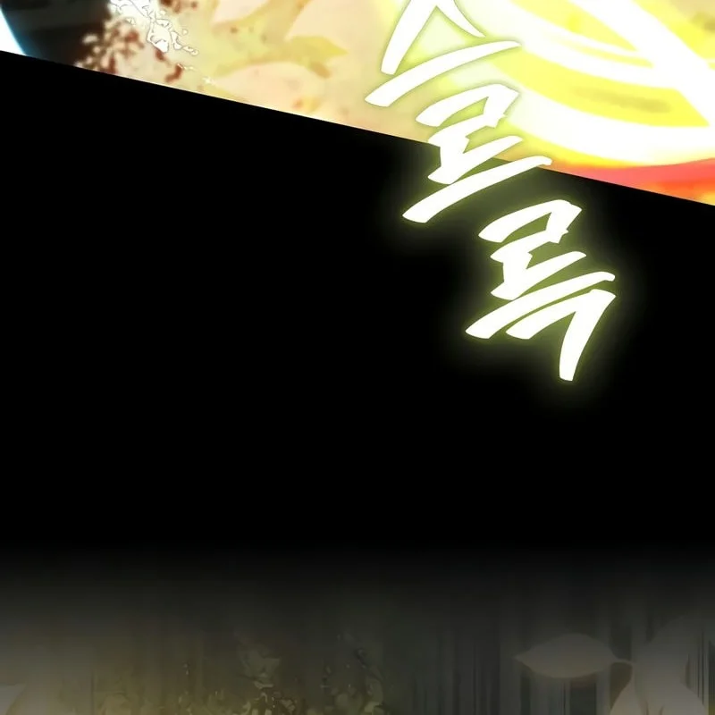 The Villain Wants To Live Chapter 56 - halaman 14