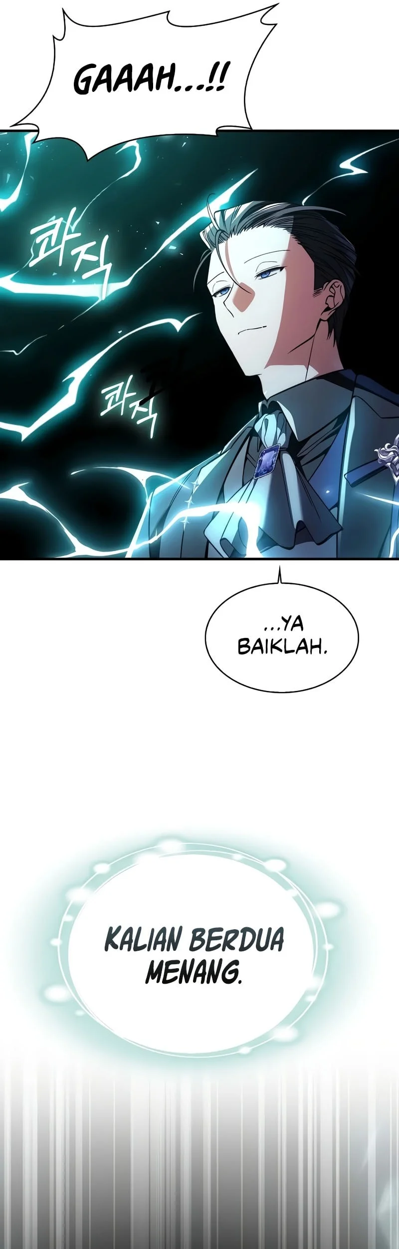 The Villain Wants To Live Chapter 56 - halaman 30