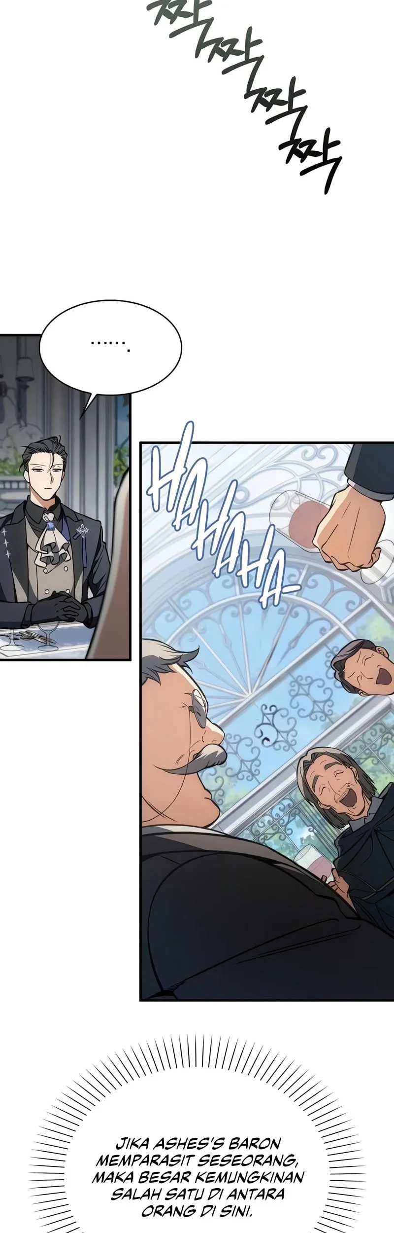 The Villain Wants To Live Chapter 56 - halaman 62