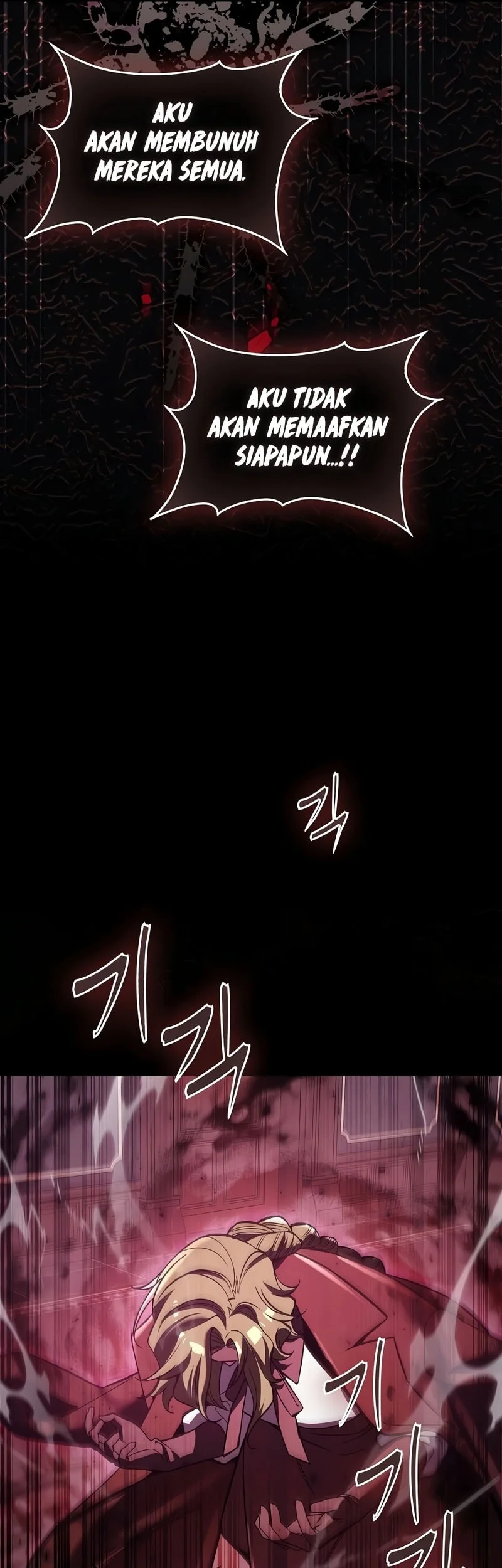 The Villain Wants To Live Chapter 57 - halaman 25