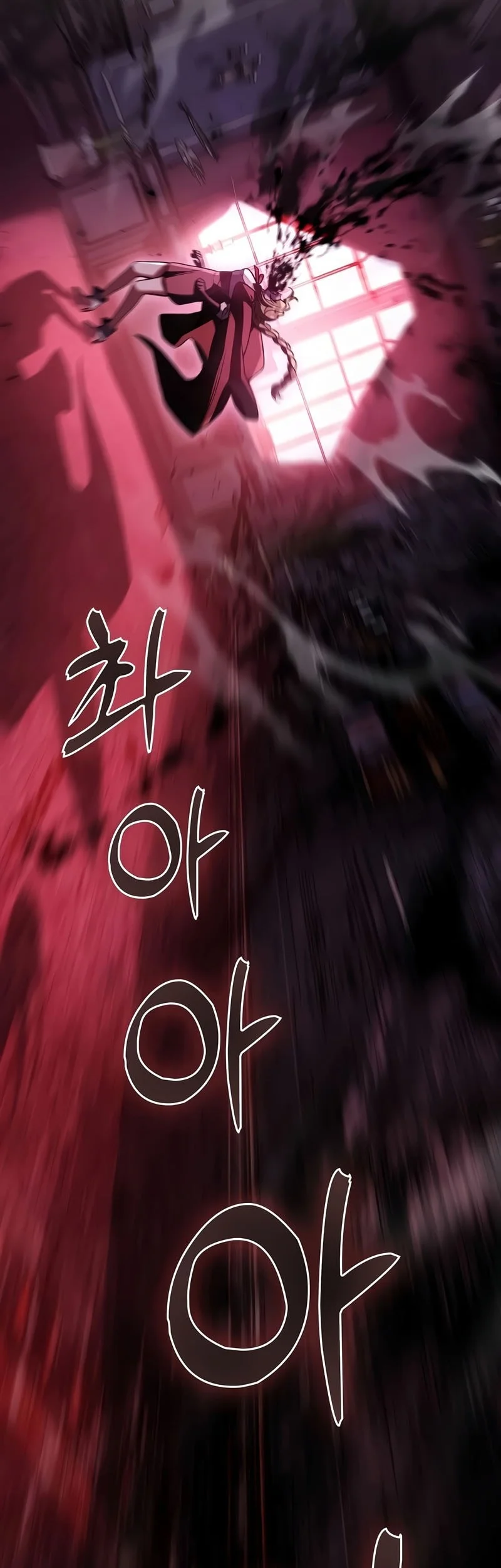 The Villain Wants To Live Chapter 57 - halaman 27