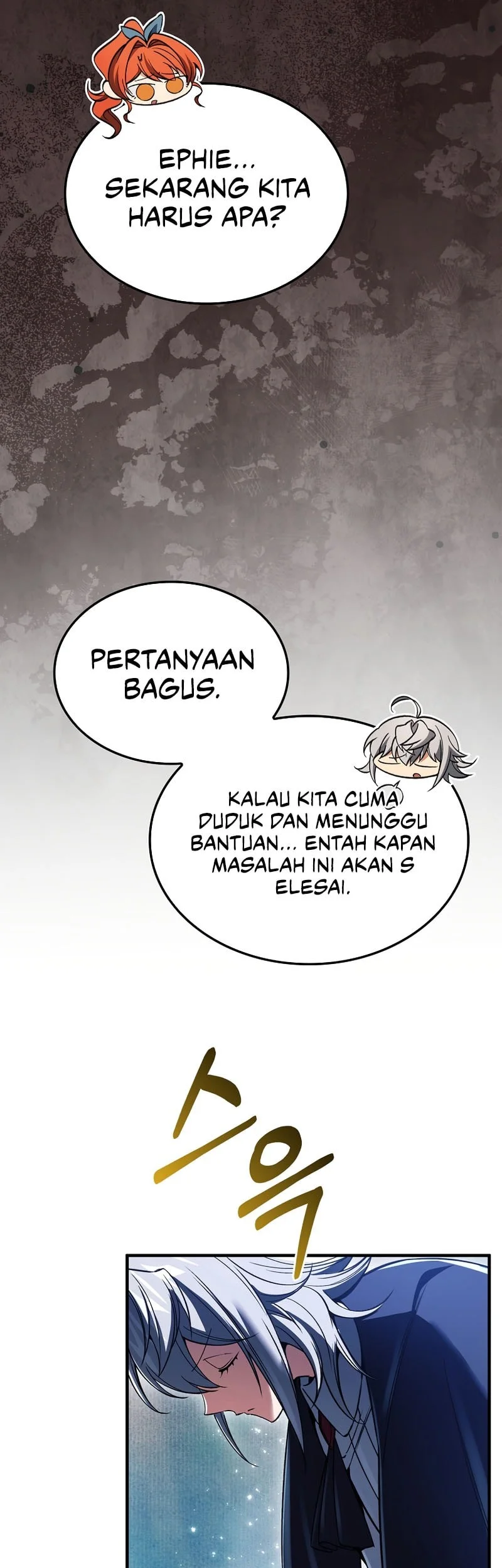 The Villain Wants To Live Chapter 58 - halaman 22