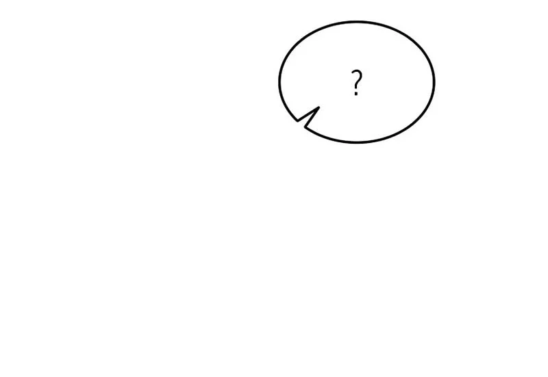 The Villain Wants To Live Chapter 58 - halaman 25