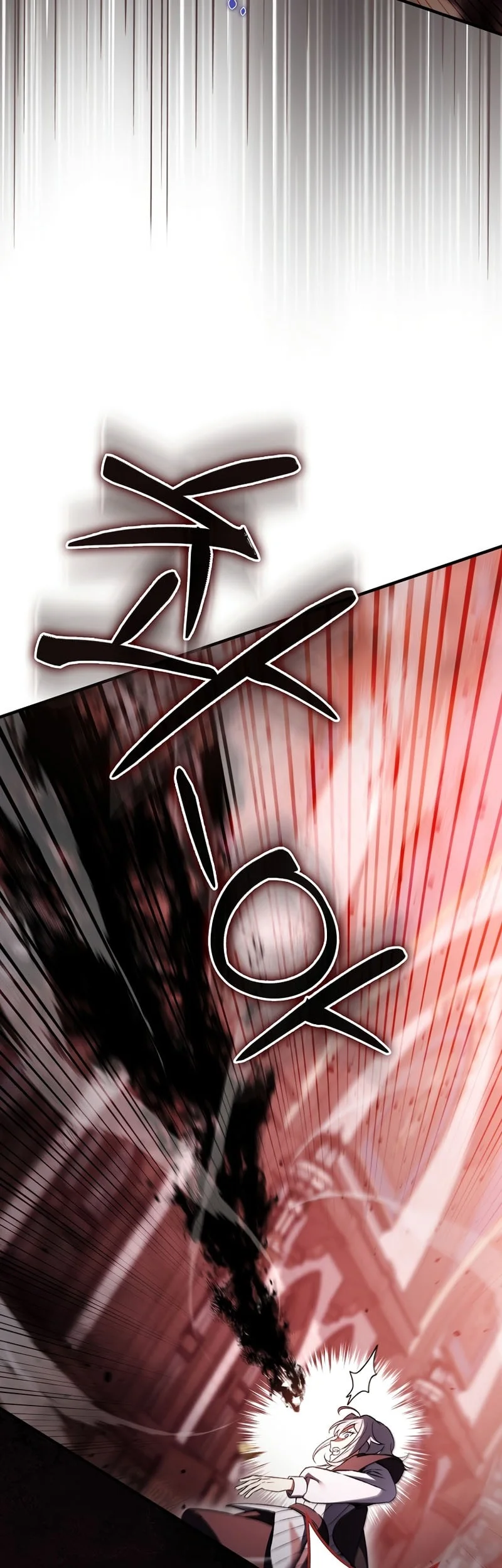 The Villain Wants To Live Chapter 58 - halaman 4