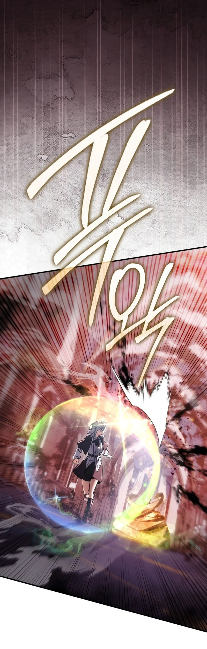 The Villain Wants To Live Chapter 58 - halaman 6