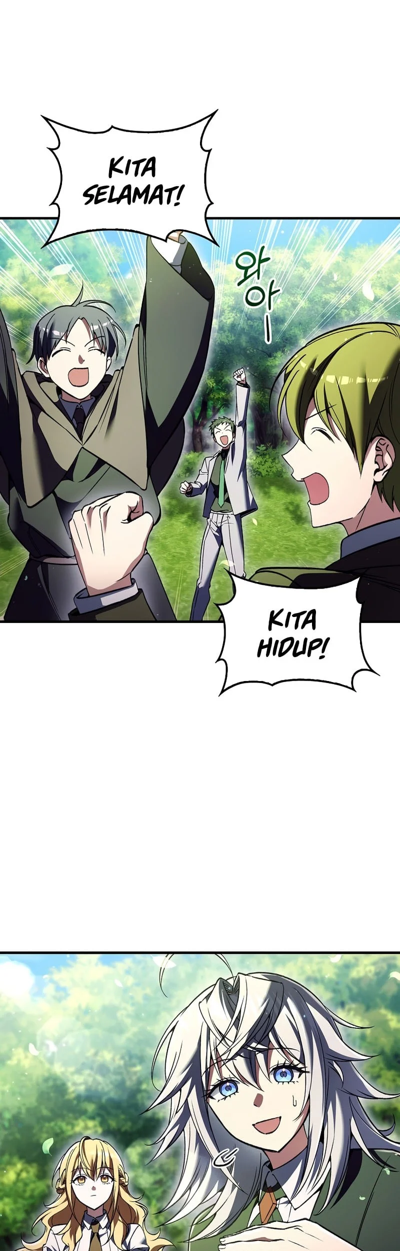 The Villain Wants To Live Chapter 59 - halaman 19