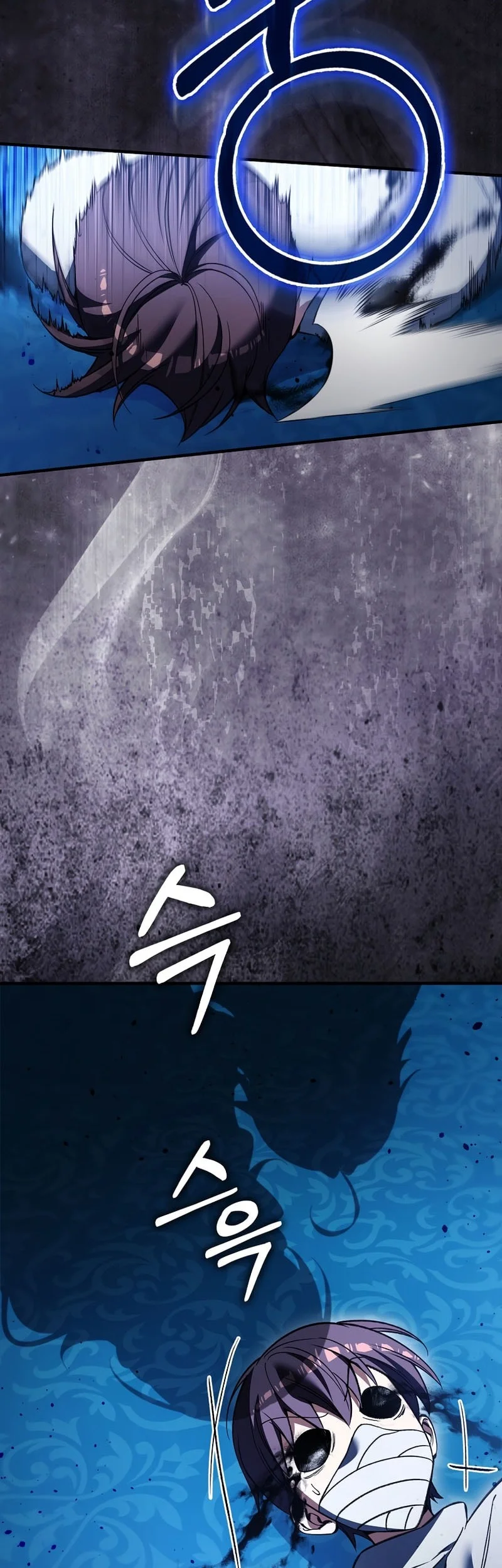 The Villain Wants To Live Chapter 59 - halaman 44