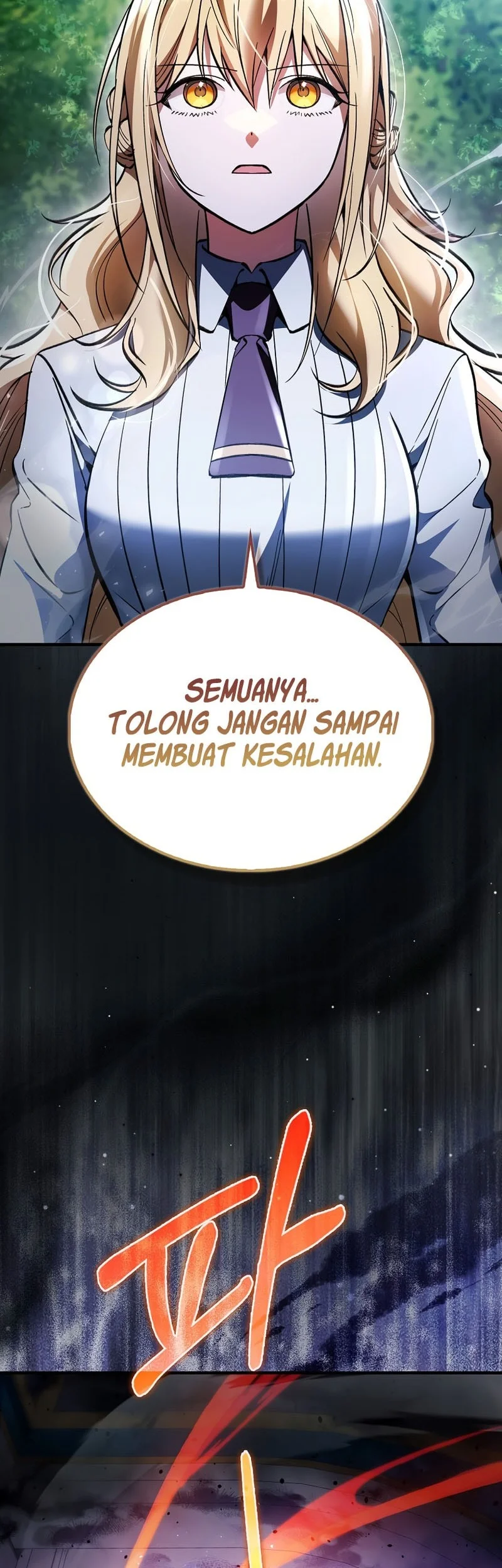 The Villain Wants To Live Chapter 60 - halaman 15