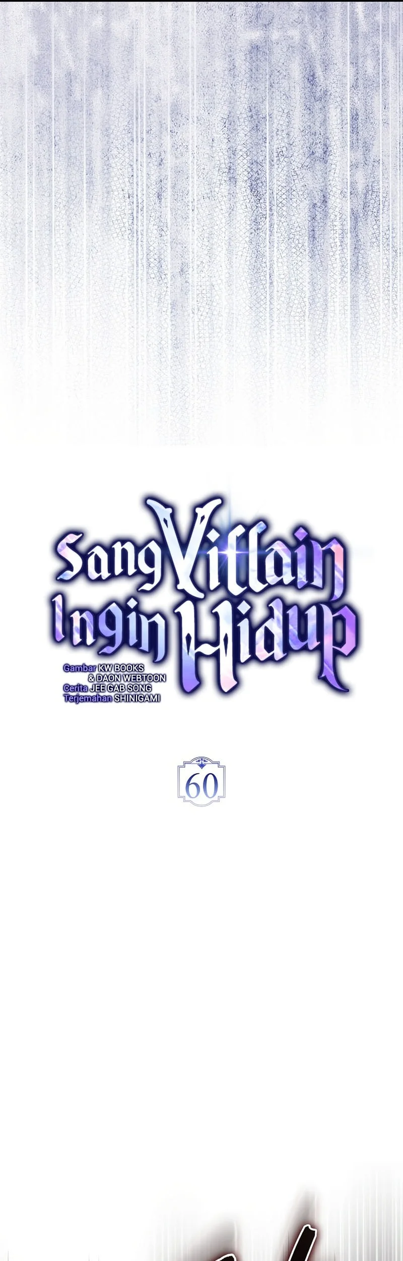 The Villain Wants To Live Chapter 60 - halaman 18