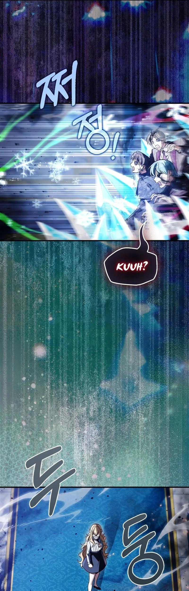 The Villain Wants To Live Chapter 60 - halaman 22