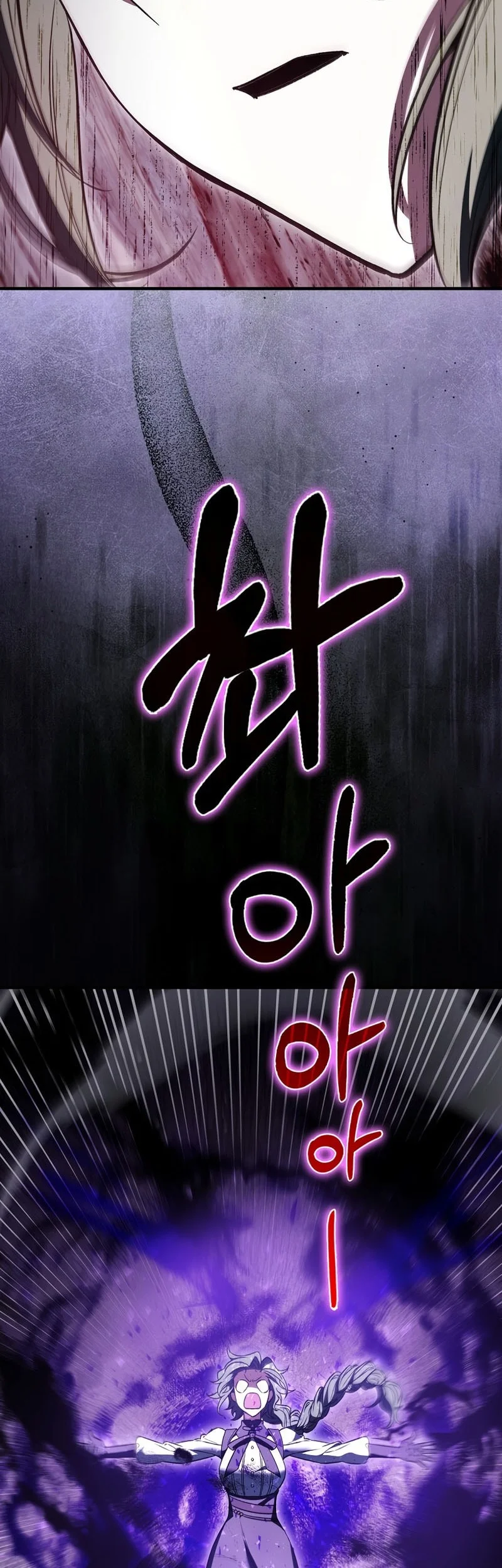 The Villain Wants To Live Chapter 60 - halaman 47