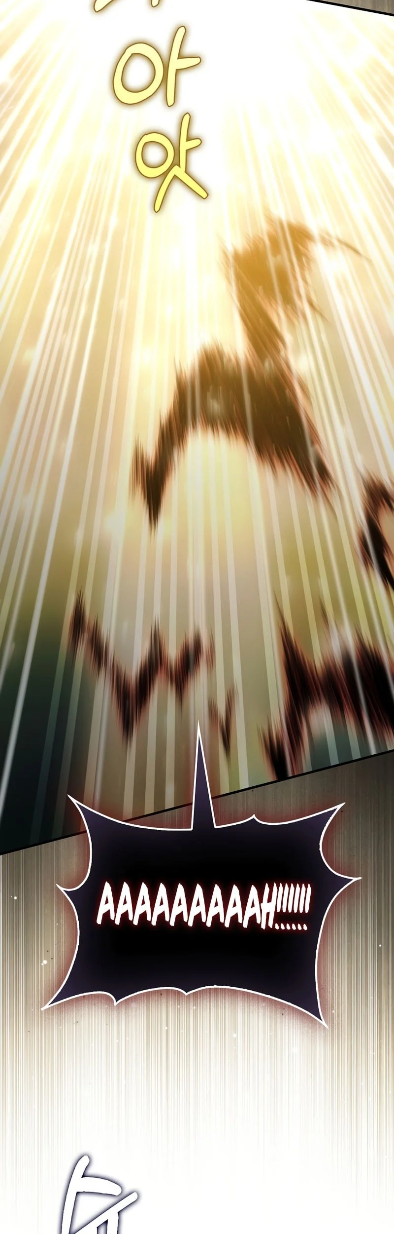 The Villain Wants To Live Chapter 61 - halaman 27