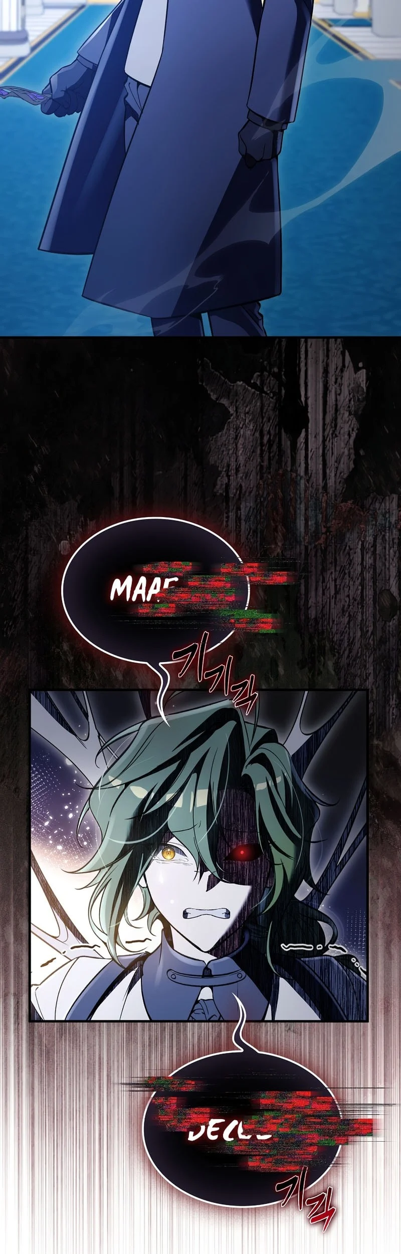 The Villain Wants To Live Chapter 61 - halaman 4