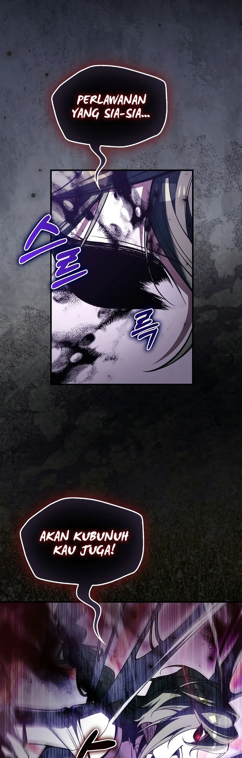 The Villain Wants To Live Chapter 61 - halaman 7