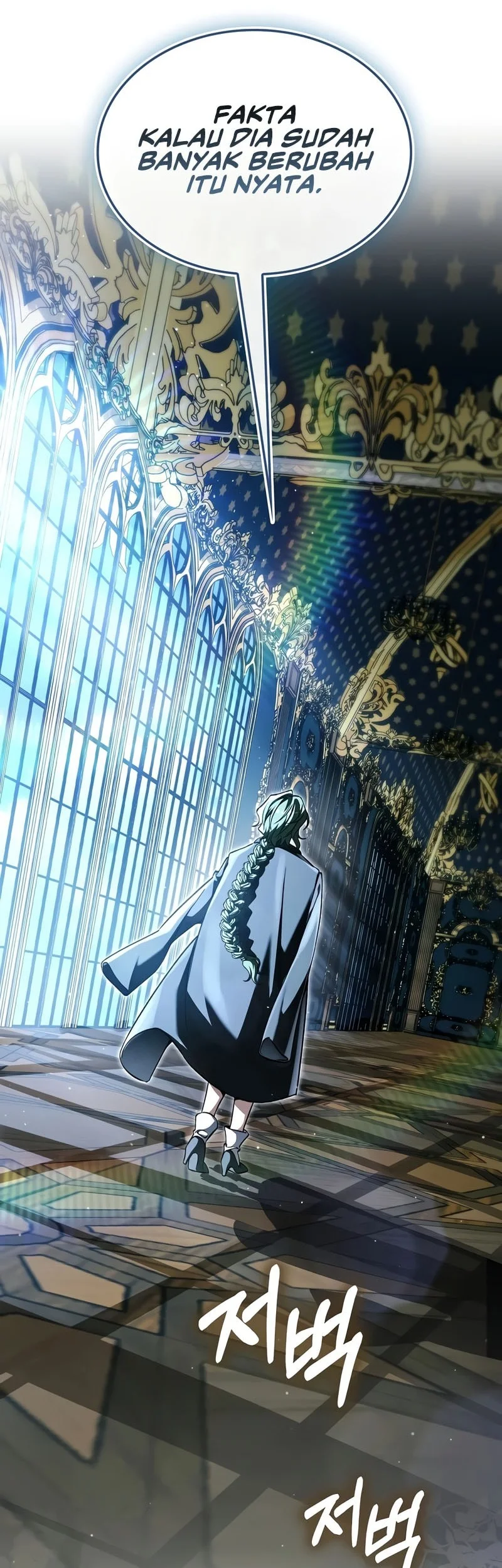 The Villain Wants To Live Chapter 62 - halaman 53