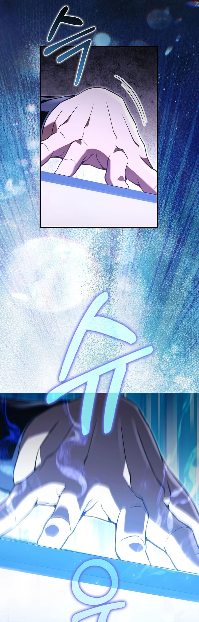 The Villain Wants To Live Chapter 63 - halaman 26