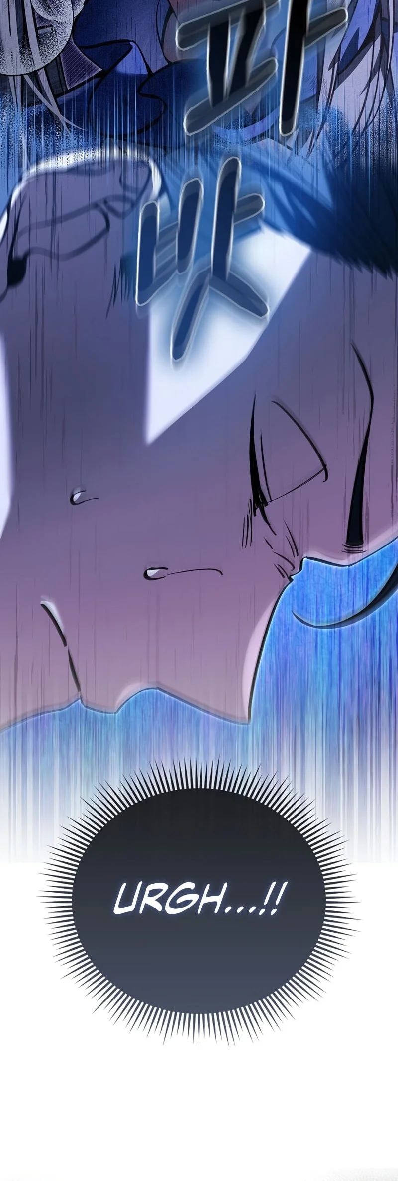 The Villain Wants To Live Chapter 63 - halaman 29