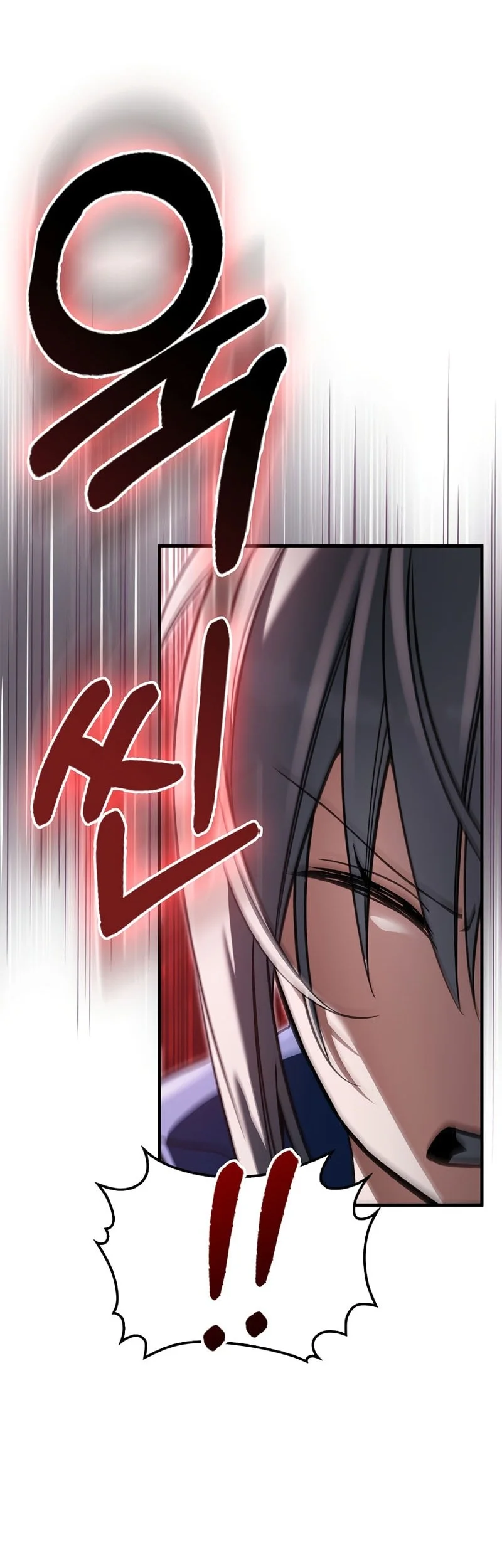 The Villain Wants To Live Chapter 63 - halaman 53
