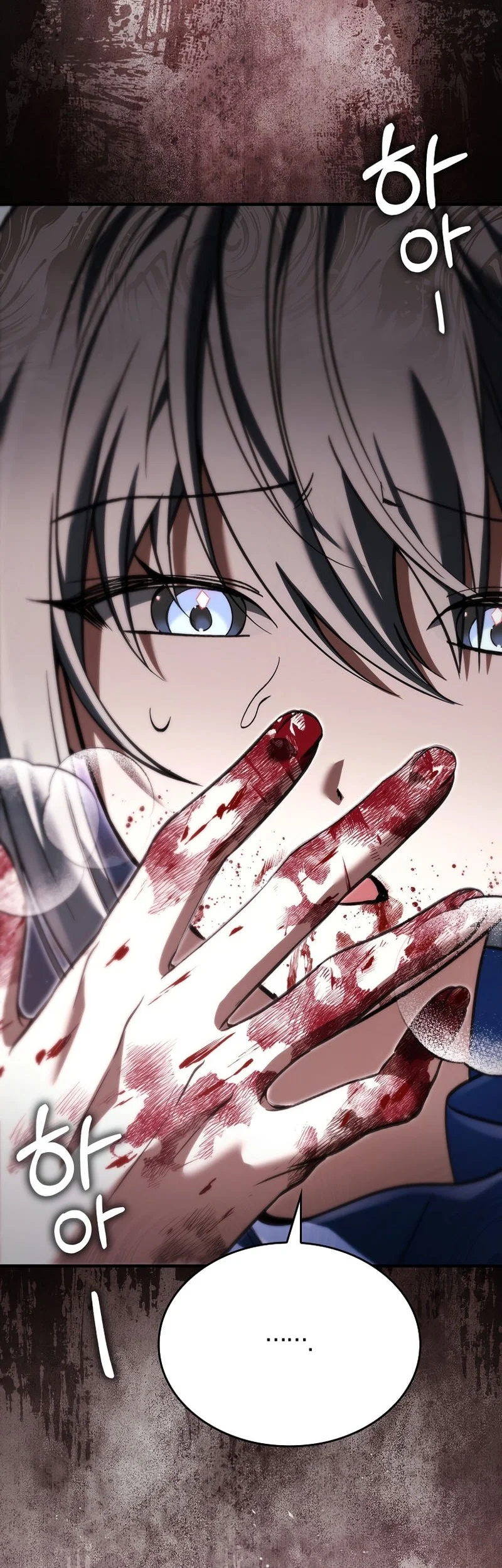 The Villain Wants To Live Chapter 63 - halaman 55