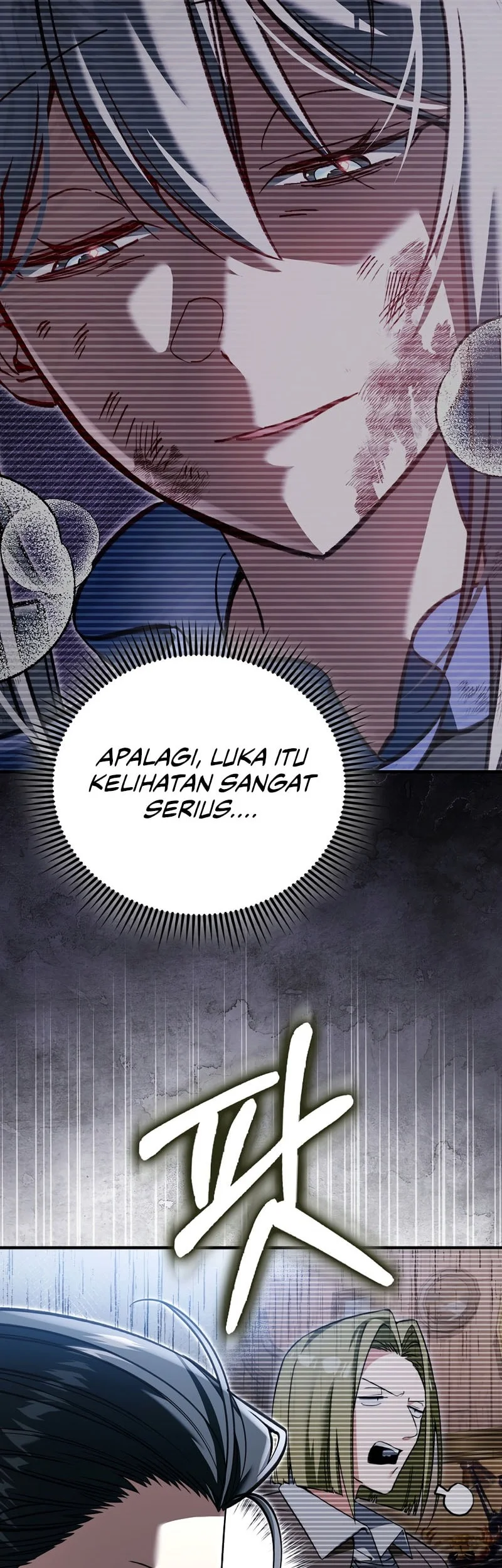 The Villain Wants To Live Chapter 63 - halaman 59