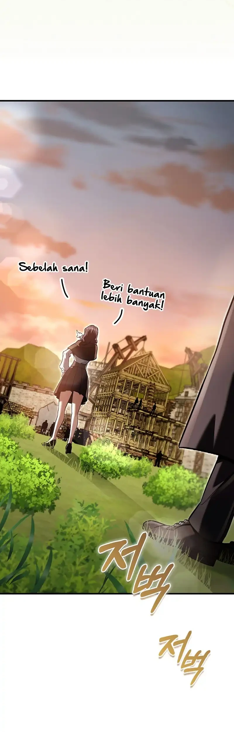 The Villain Wants To Live Chapter 64 - halaman 1