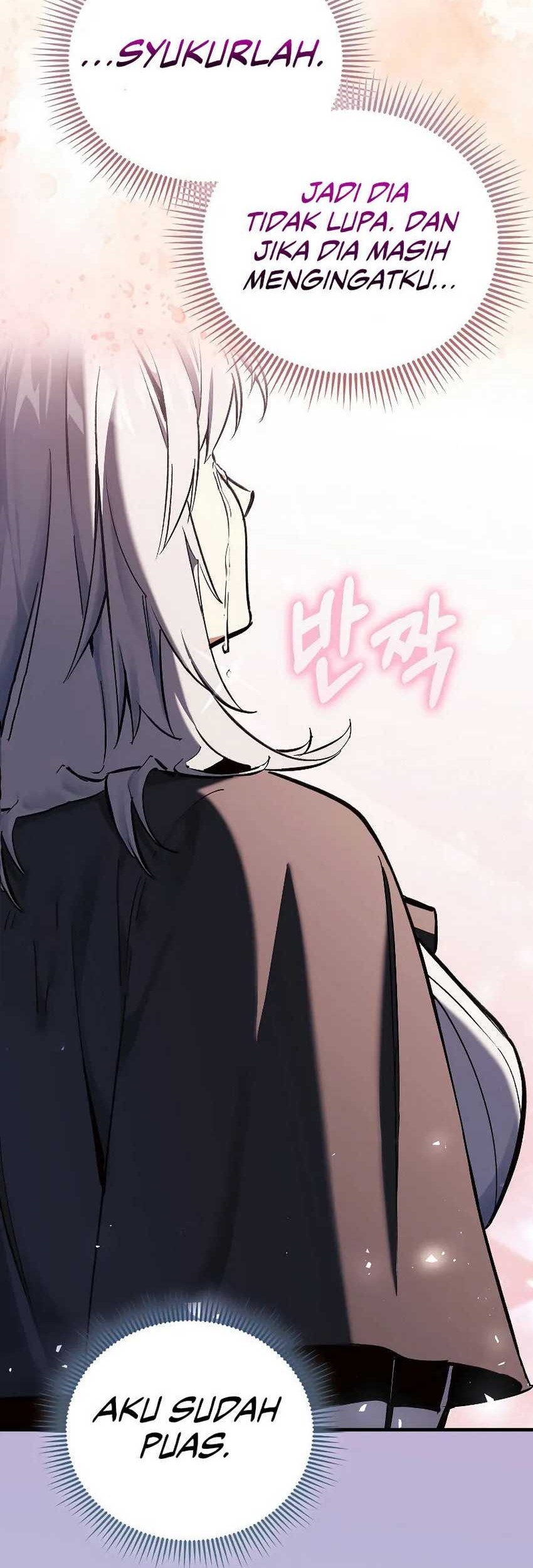 The Villain Wants To Live Chapter 7 - halaman 17