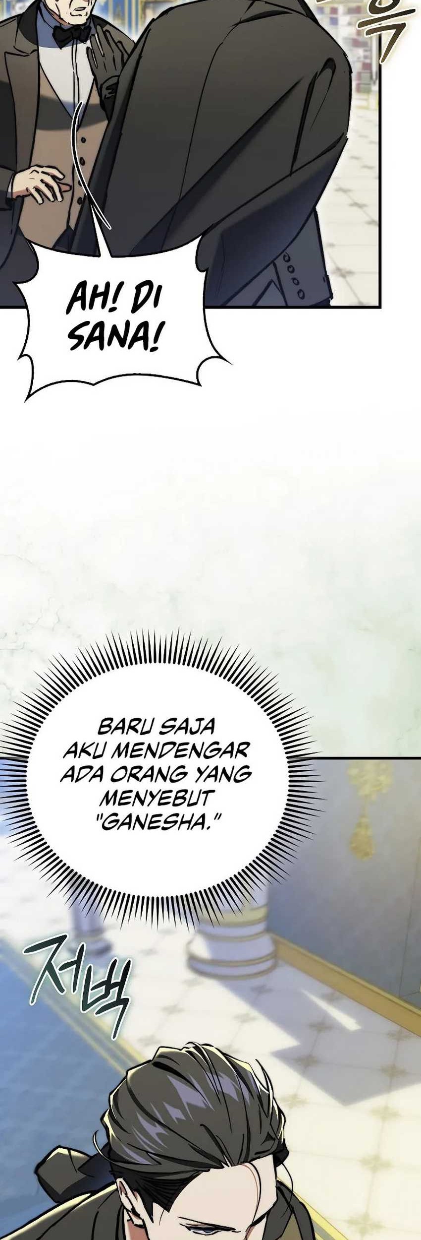The Villain Wants To Live Chapter 7 - halaman 73