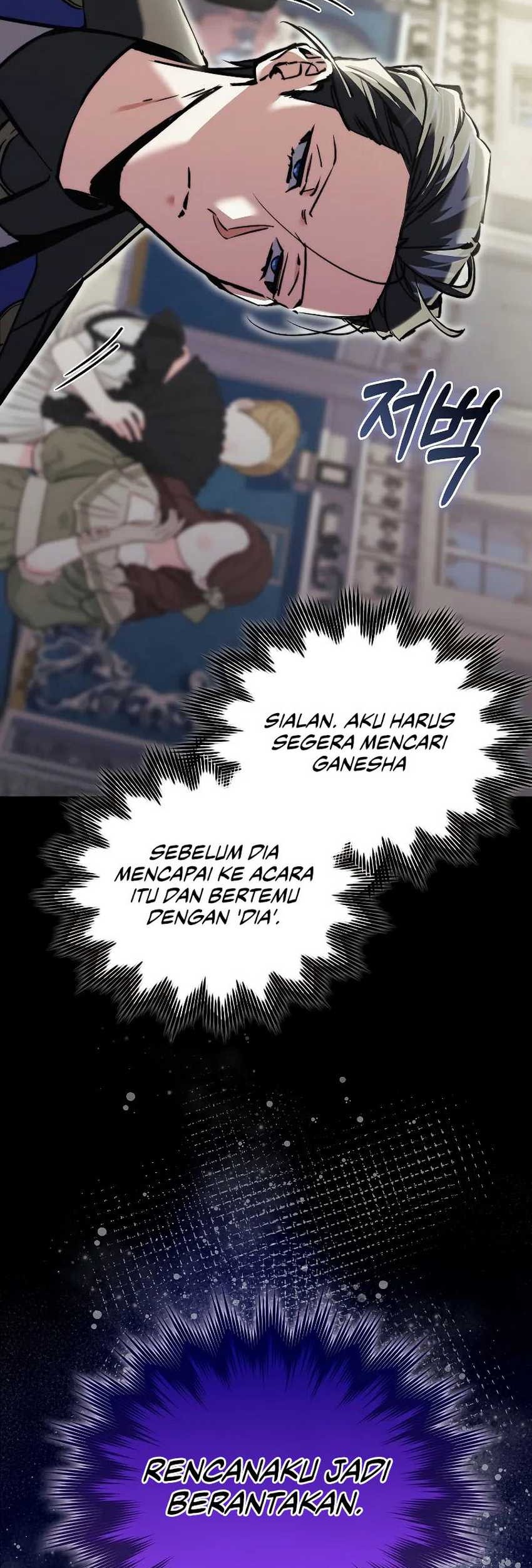 The Villain Wants To Live Chapter 8 - halaman 23